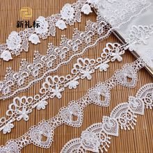 水溶刺绣花边现货涤纶丝蝴蝶结花朵衣服辅料lace 蕾丝花边厂家