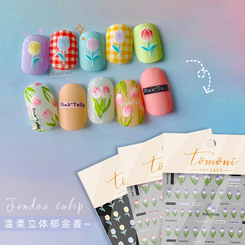 Pegatinas de flores de uñas de estilo japonés Tulipán alivio tridimensional hielo floreciente transparente blanco Delgado resistente calcomanías de uñas 3D de primavera y verano