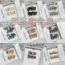 ﶬֹ׺ϼ׳ƷָNƬɲж؏ʹüƬl