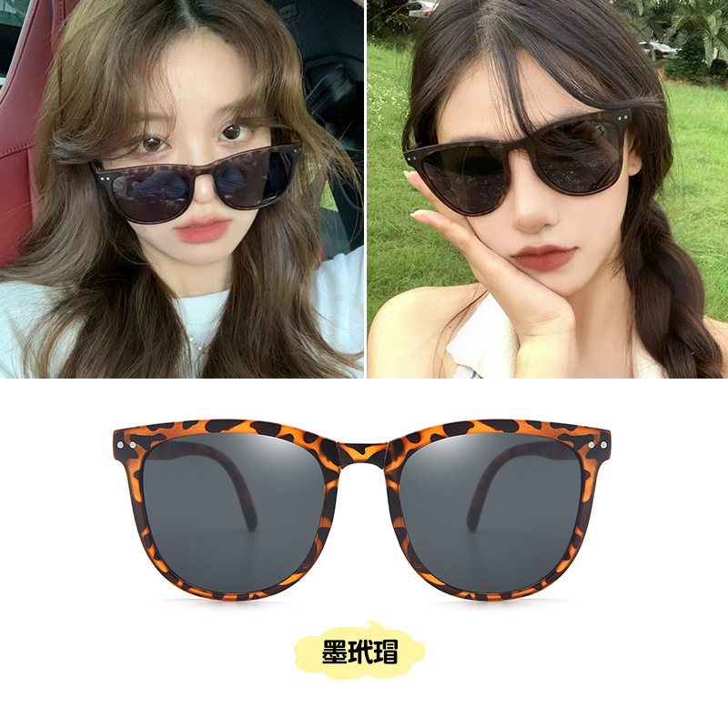 잉크 대모갑(플라스틱 이빨 JX001)