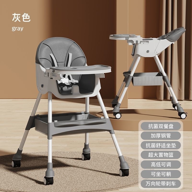 Silla de comedor para niños con bandeja de comedor ajustable, bebé aprende a sentarse, silla plegable para bebés y niños pequeños ensancha la base, bebé silla de comedor sin image 24
