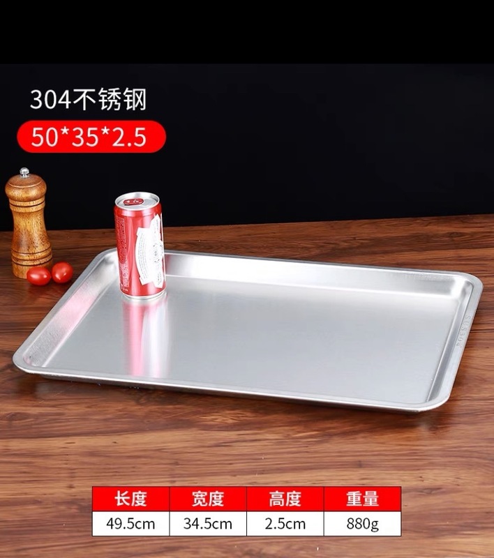 304 食品グレードの韓国つや消しステンレス鋼トレイ長方形平底正方形プレートベーキングパン厚みのある商業蒸しライスプレート|undefined