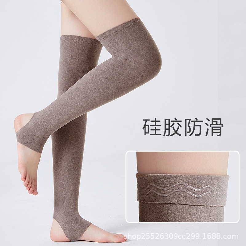 徳絨毯の足は保温します。男女の古い寒さと足は膝をかぶって関節のふくらはぎをかぶせます。|undefined