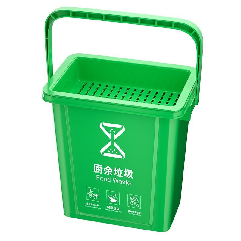 Square 10L/20L Kitchen Waste Bin with Handle, Lid, and Filter for Separating Dry and Wet Waste, Tea Round Bin for Kitchen