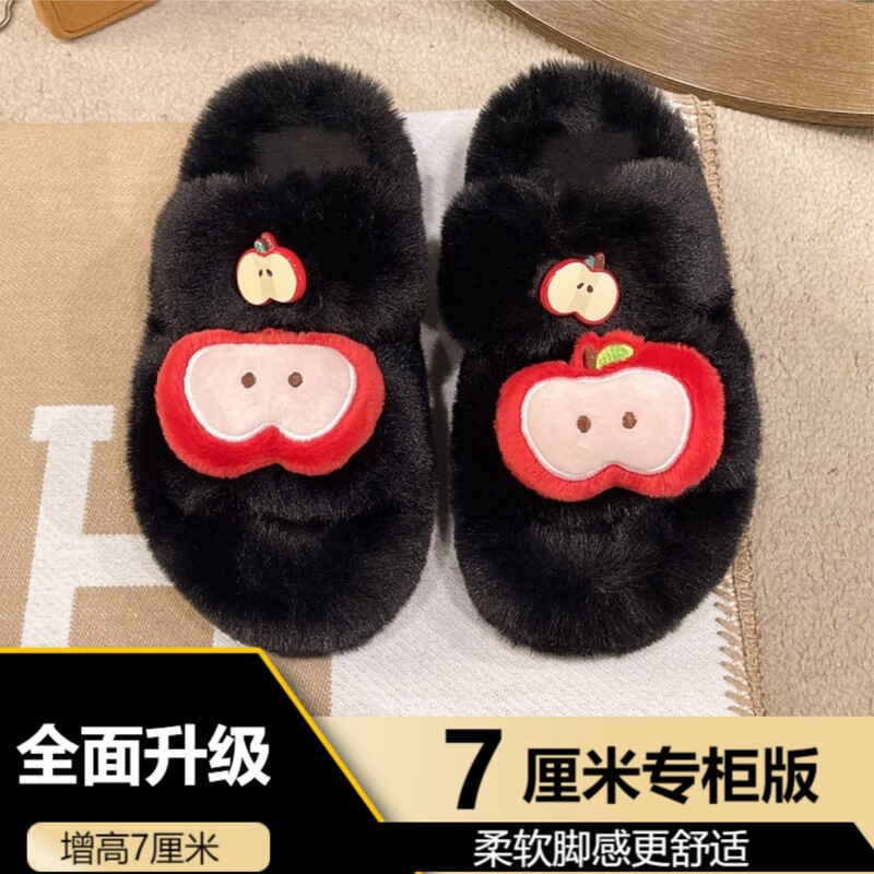 2025新款网红仙女毛毛拖鞋女外穿厚底防滑秋冬居家毛绒棉拖高级感|undefined