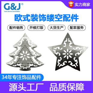 �Fˇ�_��Ƭ�U�����w���ĚWʽ�͏d�����b��Ͻ��ٹ�ˇƷë�����