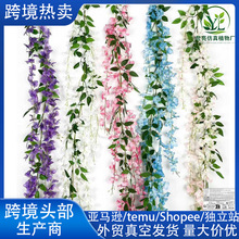 仿真紫藤花豆花串长款婚礼装饰藤条室内吊顶藤蔓花紫罗兰花藤假花