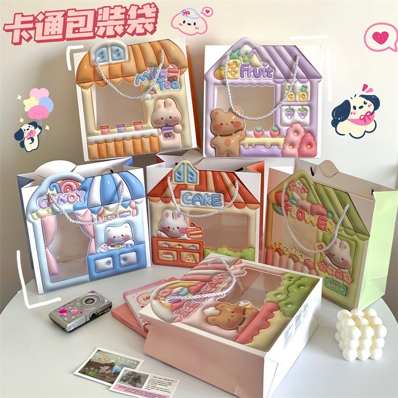 儿童节立体卡通小熊小兔礼品袋礼物袋生日送礼可爱创意批发手提袋