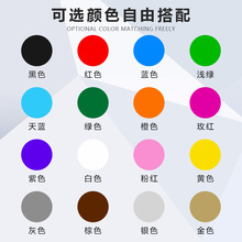 A4��ӡ��ɫ�A���N���~�弈�����z��ɫ�˺��֌��A�c�N����ճ����N