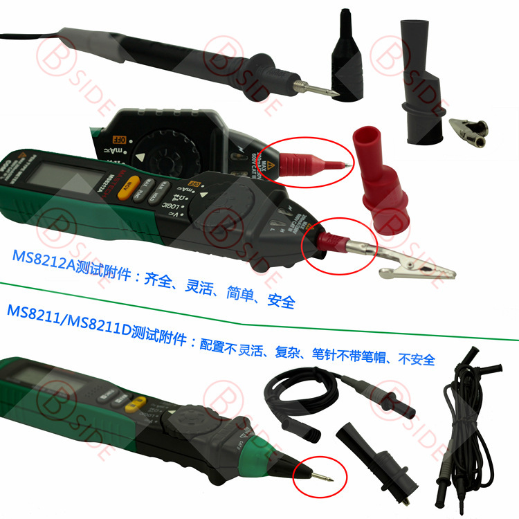 MS8212A  MS8211  MS8211D测试附件