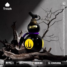 特洛克福禄葫芦充电宝自带线带3C快充应急移动电源22.5W手机充电