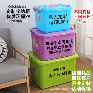 �S�����l�����ռ{���̖������¿�����PP�������l���LOGO������