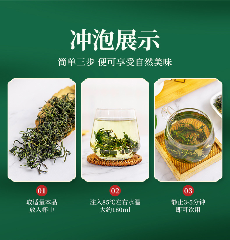 Dandelion Leaf Tea Pu Gong Ying 500g Roasted Loose Herbal Tea from Sichuan preparation
