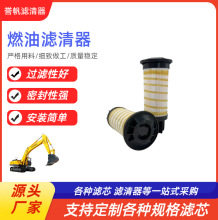 ��Ӧ  479-4133  SN40817  4794134  ȼ��������   ȼ����о