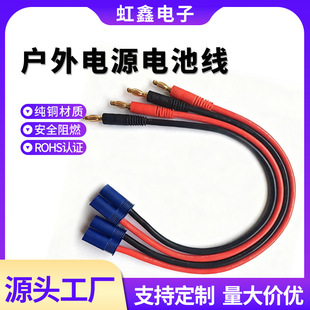 XT60��{�w�ؾ���ֵ���o�˙C������ģ����ͨ���ʹ�����B�����L��