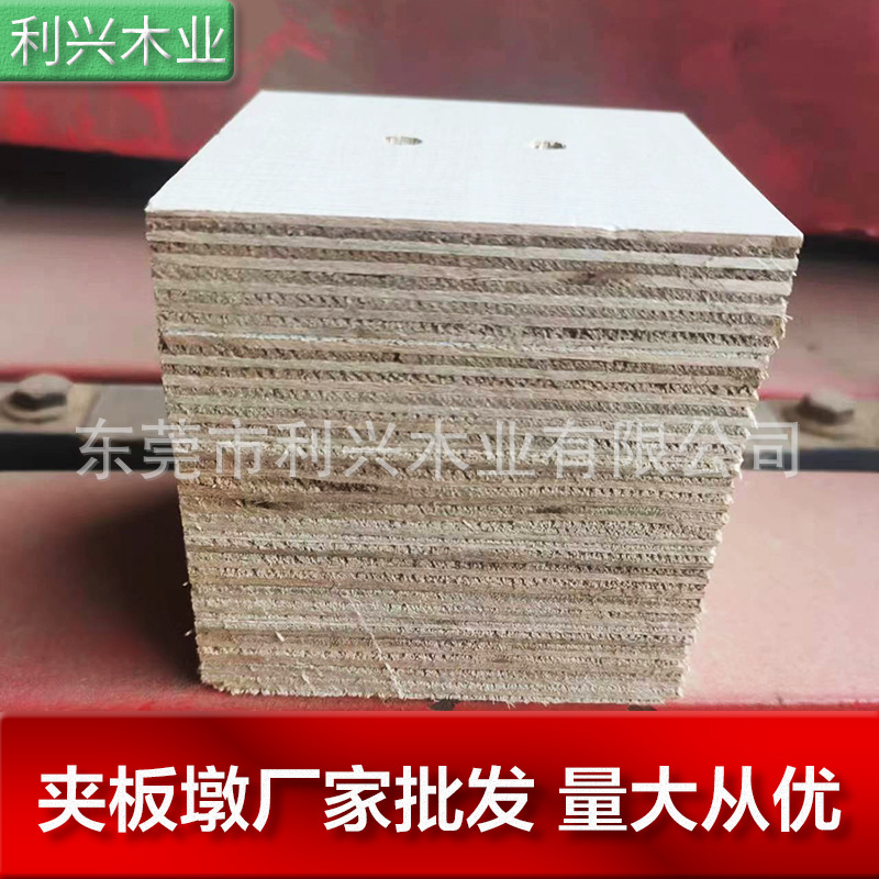 夹板脚墩免烝熏栈板脚墩胶合板托盘夹板墩多层夹板木卡板配件