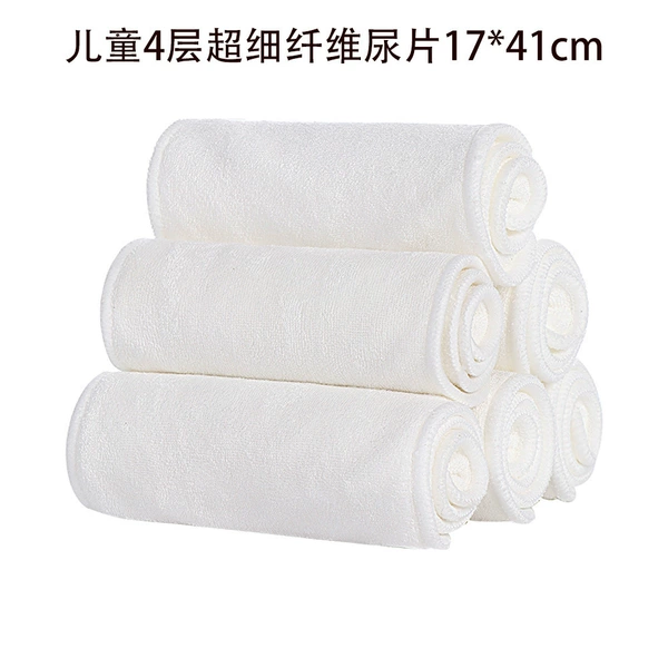 Children's diapers