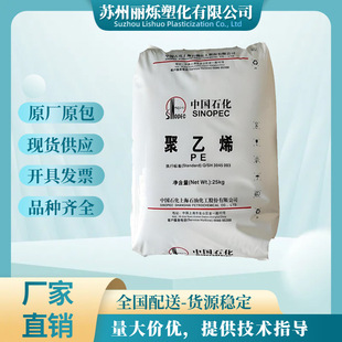 HDPE�Ϻ�ʯ�� YGH041/MH602�D���� �ܲ��Ϲ��I���ñ�Ĥ���ϴ�ԭ��