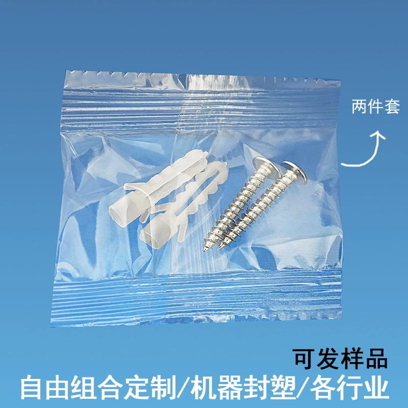 Screw kit M4 self-tapping screw M6 expansion pipe glue kit self-tapping wholesale expansion screw bolt