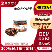 ��Ѫ�A�Č���� �u�������ִ��䷽ �a��I�B������Ȯ؈ĥ�����X