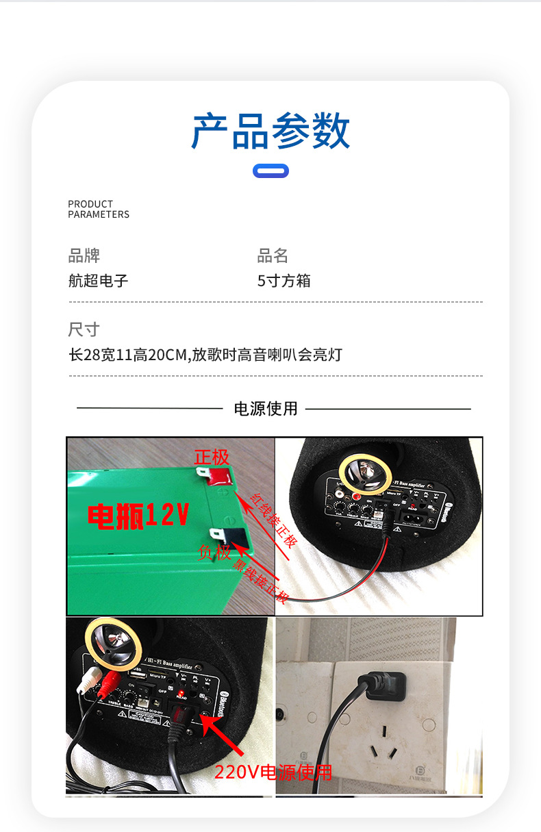 详情_06