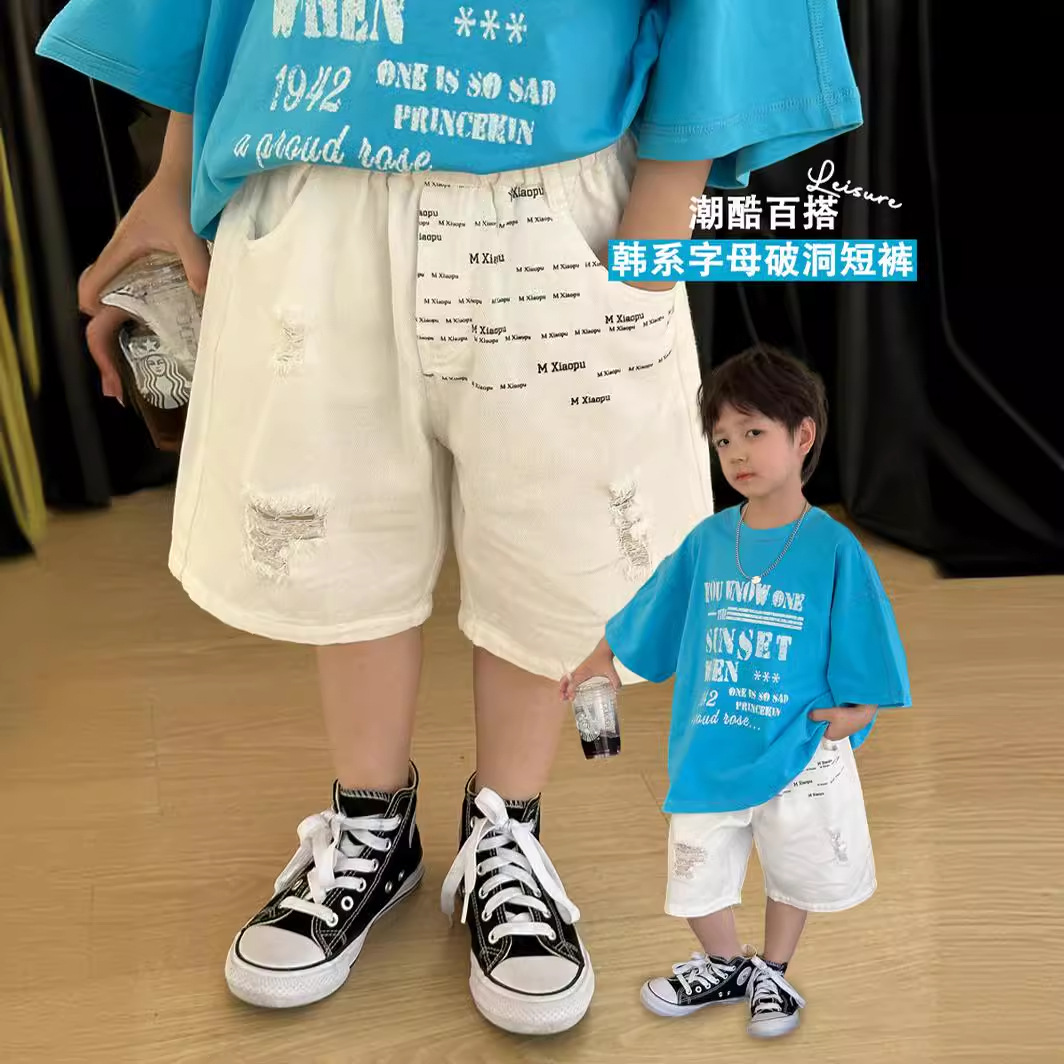 寶寶夏裝衣服男童夏季薄款2024新款韓版童裝兒童字母破洞短褲