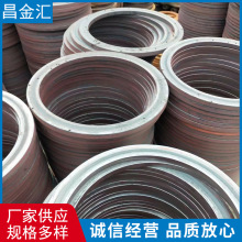 Q235B̼䓟Umë ڏmS _mPëӹa