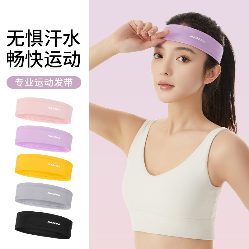 Cross-Border Lycra Sports Headband for Men and Women Fitness Running Sports Yoga Sweat Band Non-Slip Anti-Sweat Band Sports Headband
