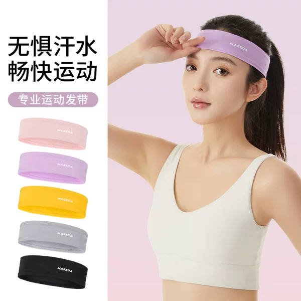 Cross-Border Lycra Sports Headband for Men and Women Fitness Running Sports Yoga Sweat Band Non-Slip Anti-Sweat Band Sports Headband