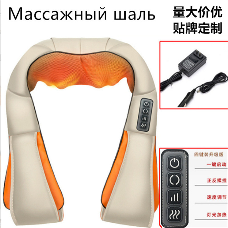 Masaje de compresión caliente transfronteriza, masajeador de hombro y cuello caliente doméstico, masajeador de espalda lumbar eléctrico, masajeador de columna cervical image 3
