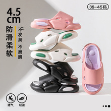 �������ЬŮ�ļ��⴩ins�L����eva��Ь�҃ȷ�����Hɳ��һ����Ь