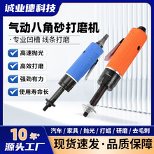 ��Ӱ˽�ɰ�Ҿߵ񻨴�ĥ�Cĥ̥�C����ֱʽ����Cֱ��ʽ���ٸ�ĥ�C