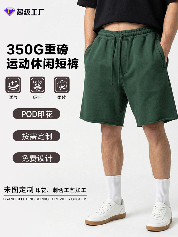 350g pantalones cortos deportivos para hombres, pantalones deportivos de peso pesado, pantalones de verano, pantalones casuales de estilo adolescente americano, verano