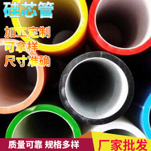 �F؛���l��о�ܲıP��ͨ�Ź��|�����o�׹���|������ͨӍ���o��