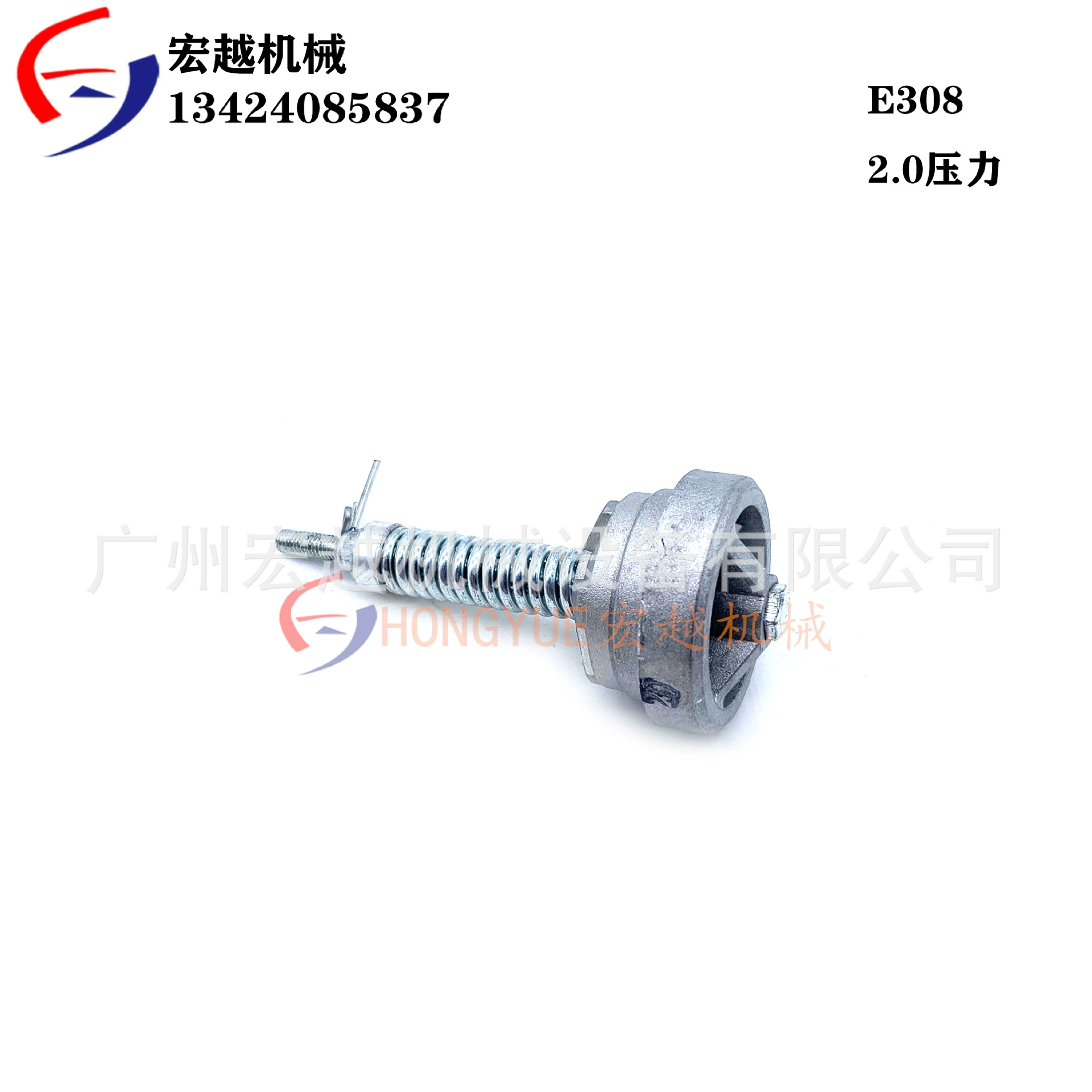 Хорошее качество Запорный клапан возврата масла для аксессуаров для экскаваторов Carter E308