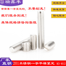 gb73һ��ƽ�˾o���ݽz3�C�׾o�����m6�_�۟o�^픽z4m8m5���P�