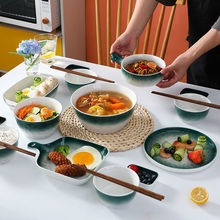 一人食餐具北欧陶瓷碗碟套装家用组合4人碗盘筷网红创意情侣双2人