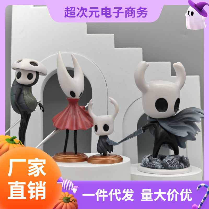 ゲーム周辺機器 リトルナイト ザ・ホロウナイト ホロウナイト ワスプ クエロ 4 スタティックフィギュア|undefined
