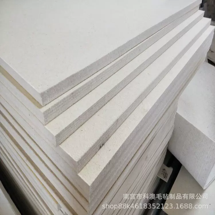 工业纯羊毛毡密封耐磨防震热压机抛光漆包线吸油毛毡1-50mm防滑