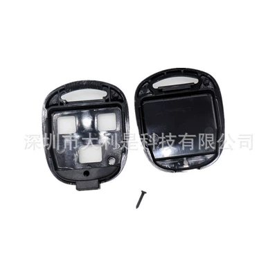 Replacement Shell No Embryo – Car Keys