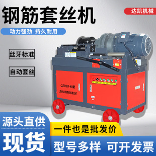 50��䓽��׽z�C ȫ�Ԅ�늄�䓽�ֱ�ݼy�L�z�C����ƽ�^���߽g�z�C