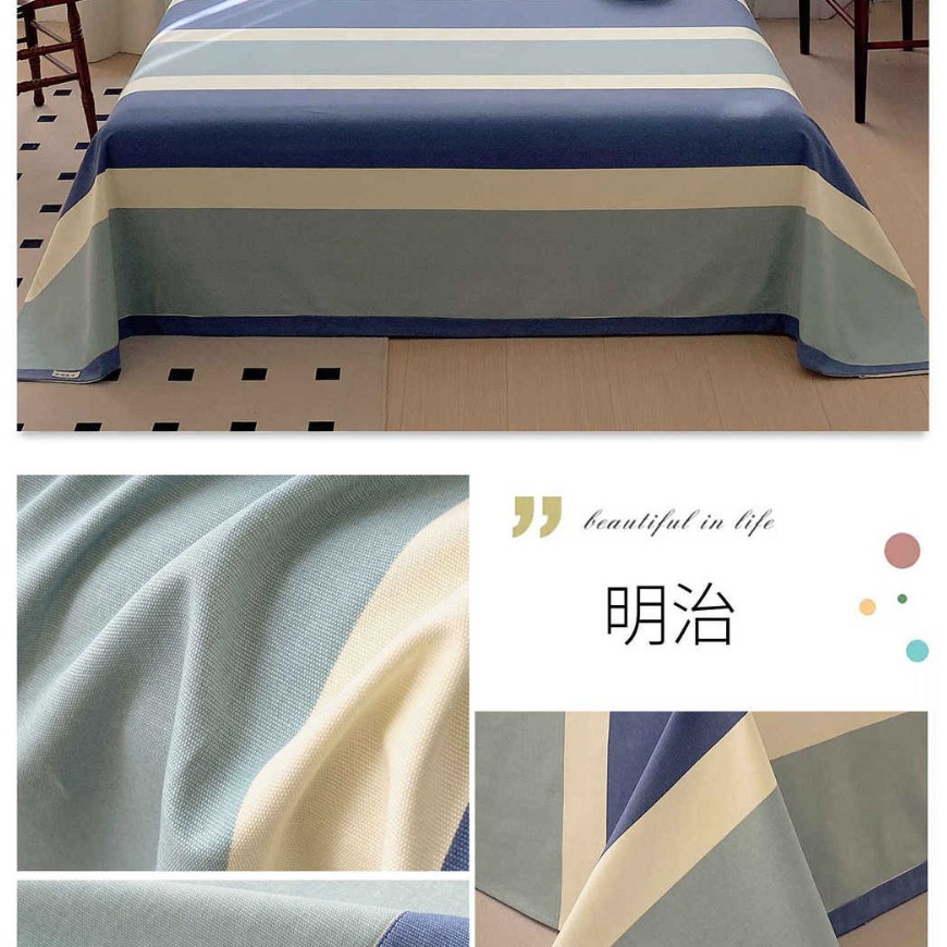 2025 nuevo estilo Clase A sábanas de tela gruesa vieja de algodón 1 pieza 100 algodón edredón de dormitorio de verano juego de tres piezas de funda de almohada individual