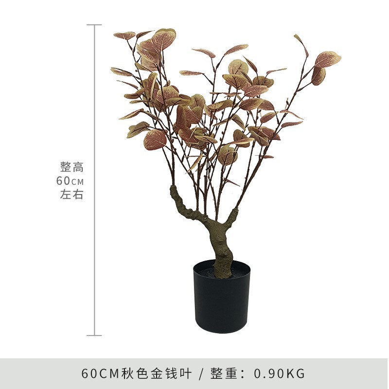 Simulación de plantas verdes, árboles de dinero, eucalipto, árboles falsos, plantas en macetas, plantas biónicas de piso, decoración de interiores y salas de estar