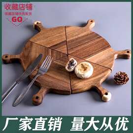 欧式创意披萨盘不规则西餐盘异形牛排盘分装木制托盘芝士寿司盘