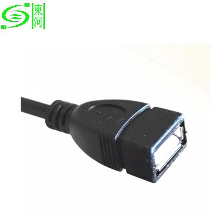 ɫUSB߹תĸӳȫ2.0ݵԴcableܱ
