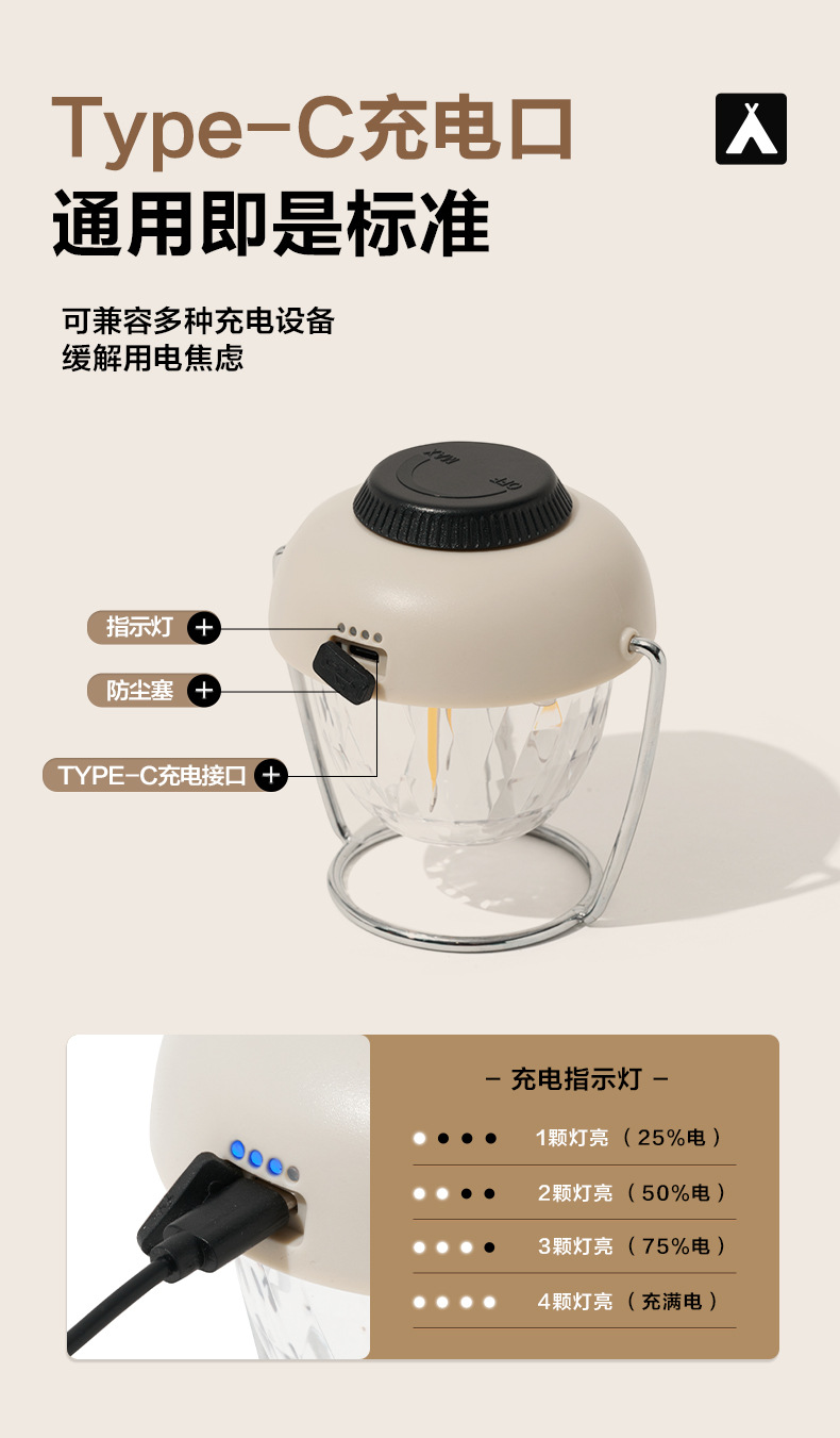详情图片_07.jpg