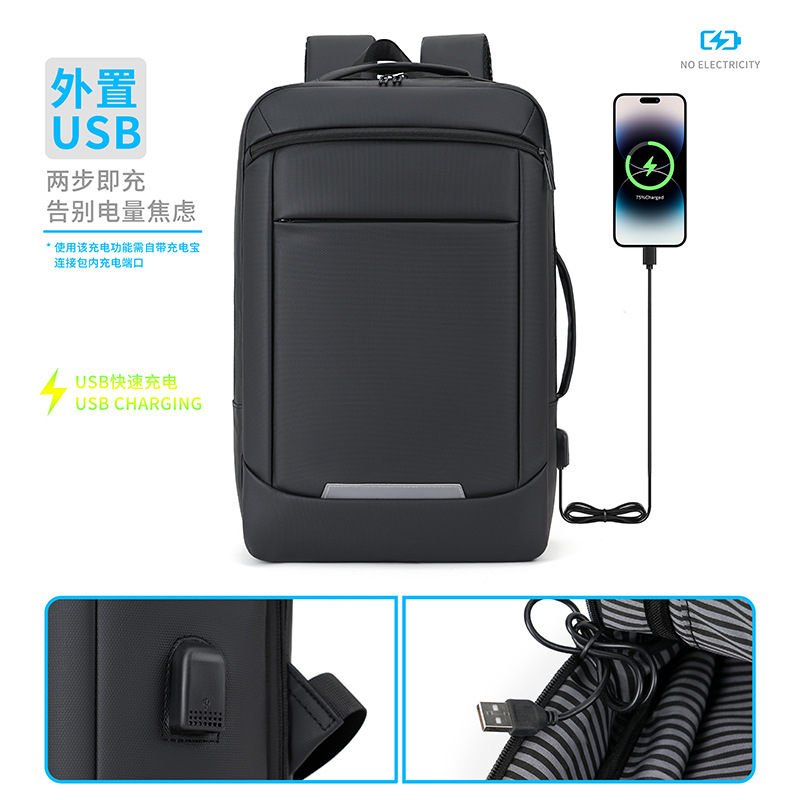 Mochila de expansión de película de cuero a prueba de salpicaduras, mochila de viaje de negocios para hombres, bolsa multifuncional de carga USB