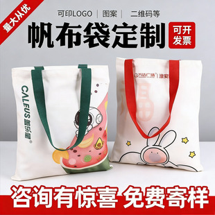 ���������ƭh���V�濨ͨ�W�����ᷫ�����հ׷��������ӡlogo�D��