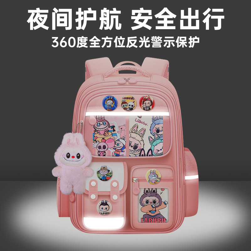 Mochila escolar Labubu 2025 para grados 1-3-6, reduce la carga, protege la columna vertebral, impermeable, ligera, protege la columna vertebral tanto para niños como para niñas.