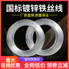 ��\�F�z�F�����z�����ֹ�diy���P���ؽ��B8 14̖���F�z���촰��